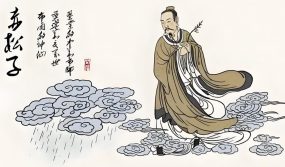 赤松子|人生不得志，是你还未找到方向