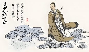 赤松子|人生不得志，是你还未找到方向