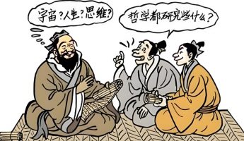 哲学对现今社会有什么用？